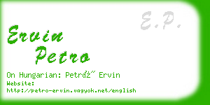 ervin petro business card